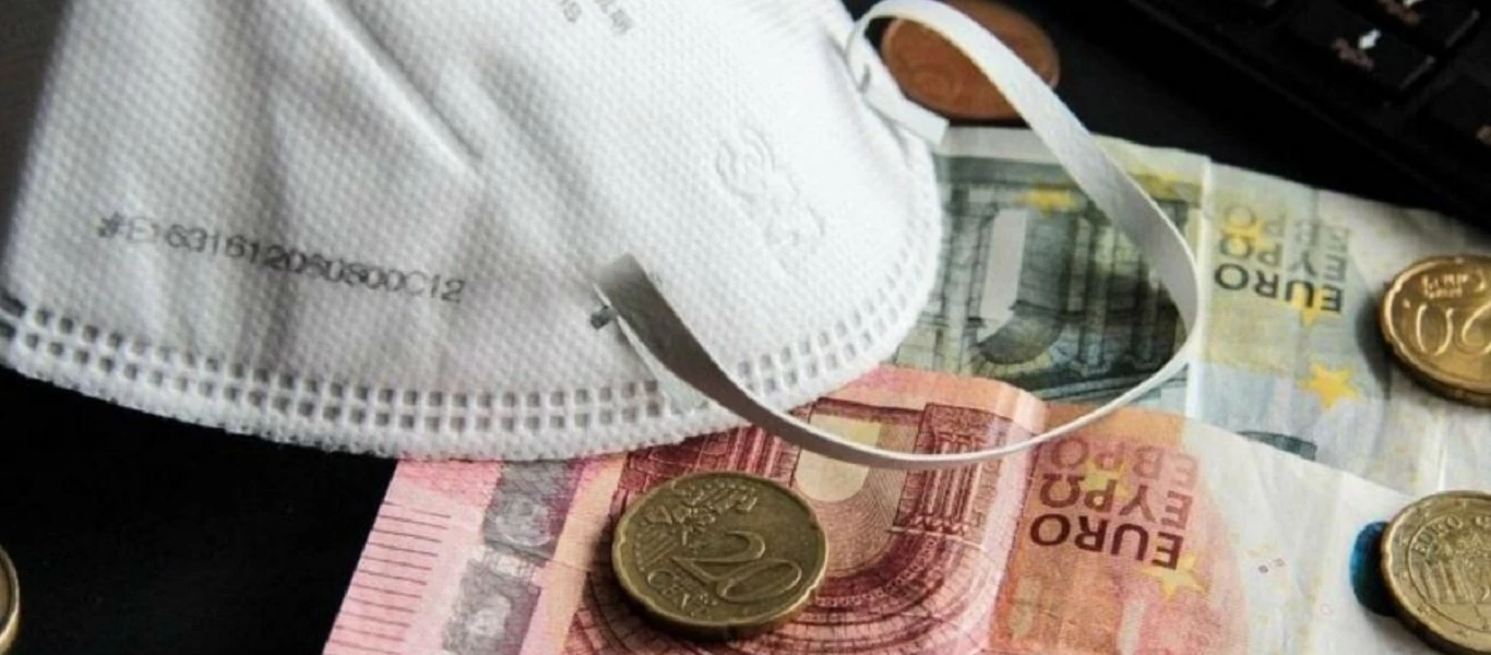 Αποζημίωση ειδικού σκοπού: Πότε θα γίνει η νέα πληρωμή - Ποιοι είναι οι 2.796 δικαιούχοι